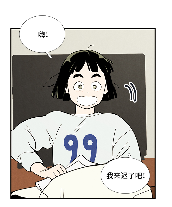 第48话34