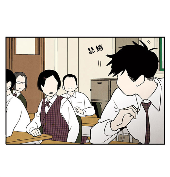 第10话40
