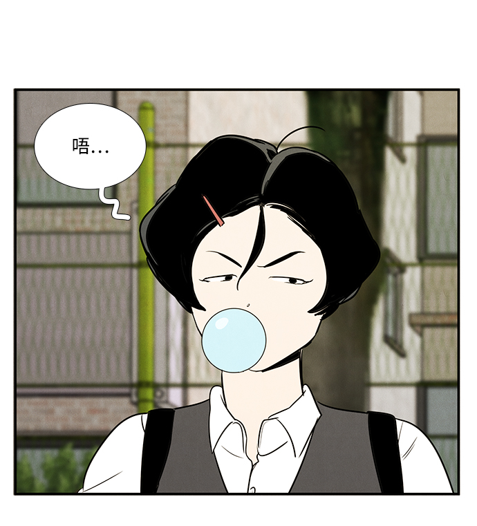 第37话70