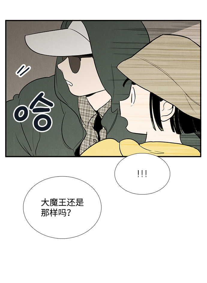 第54话126