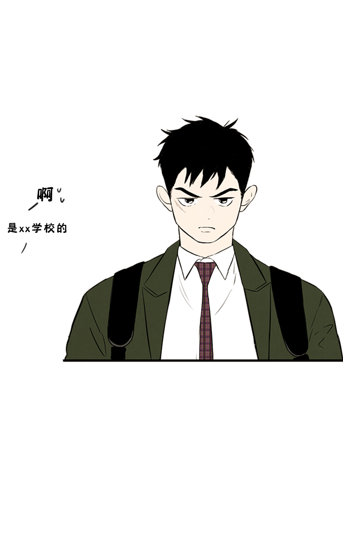 第8话53