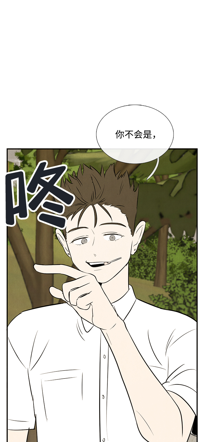 第79话31