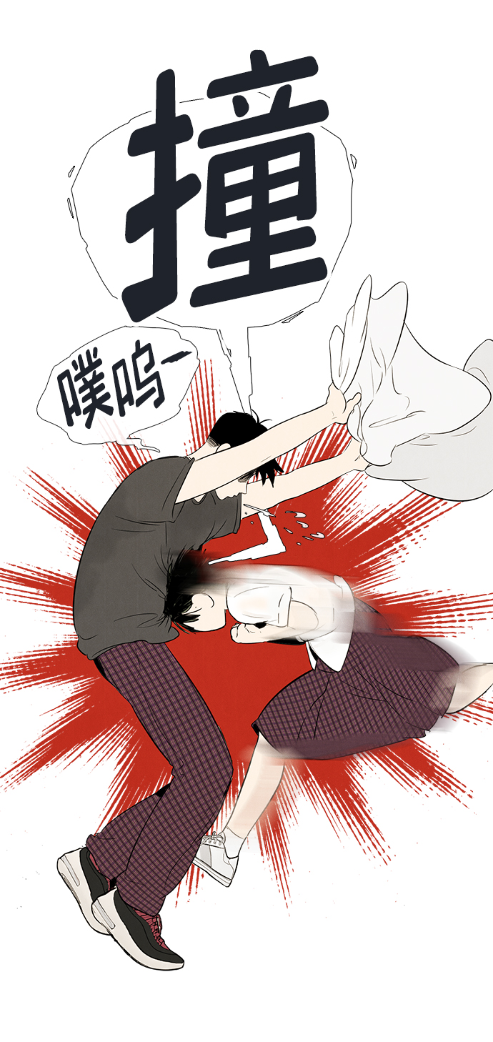 第74话30