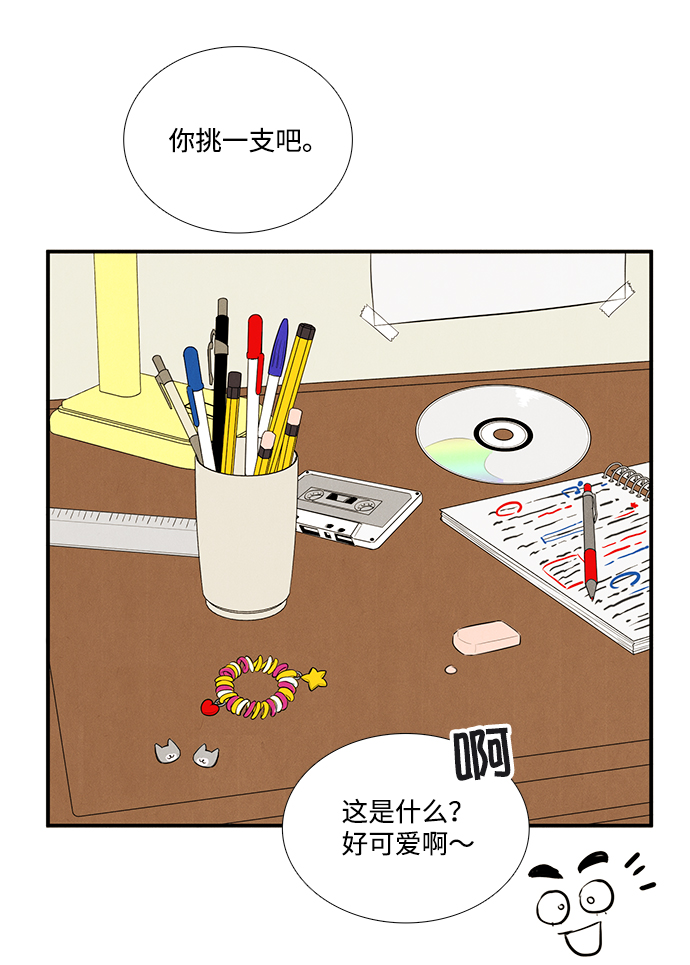 第56话24