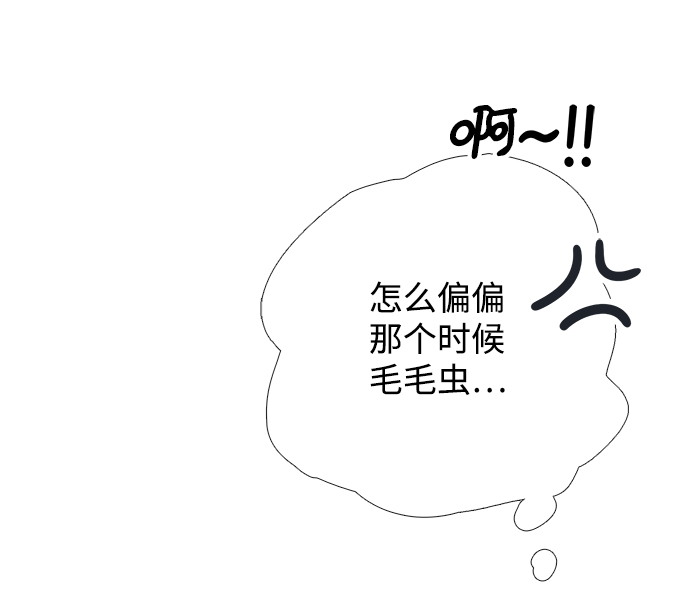 第70话60