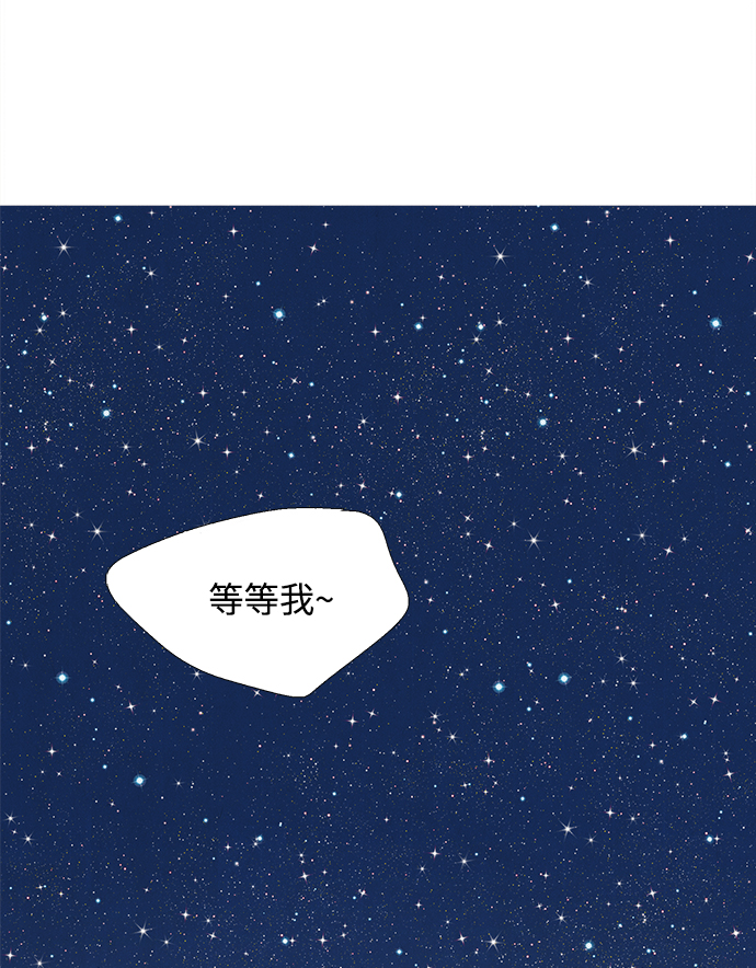 第73话73