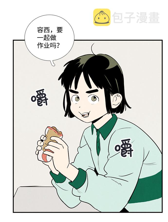 第37话32