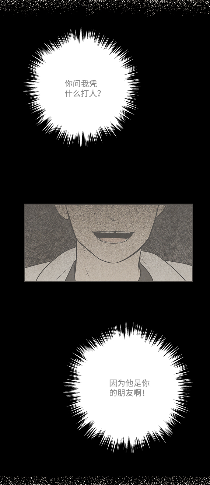第45话1
