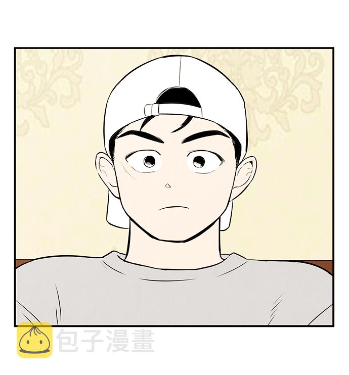 第56话4