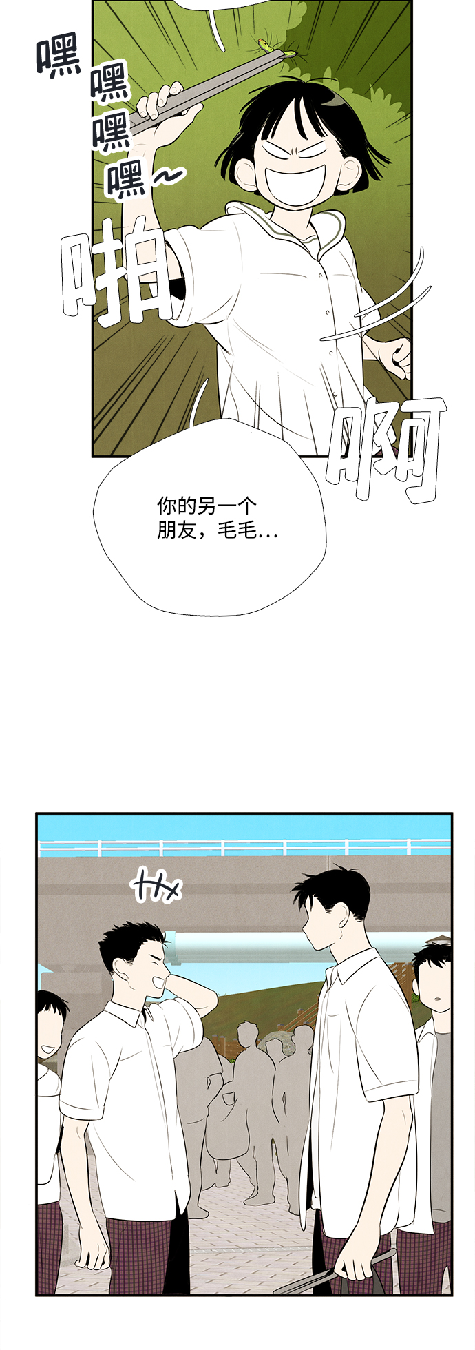 第78话128