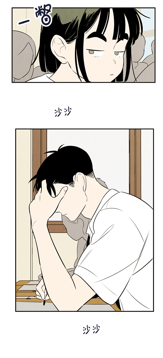 第75话123
