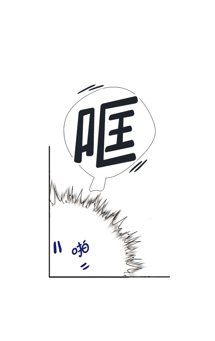第82话9