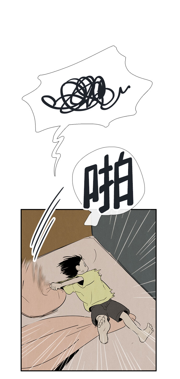 第82话52