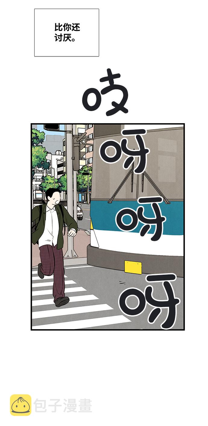 第37话27