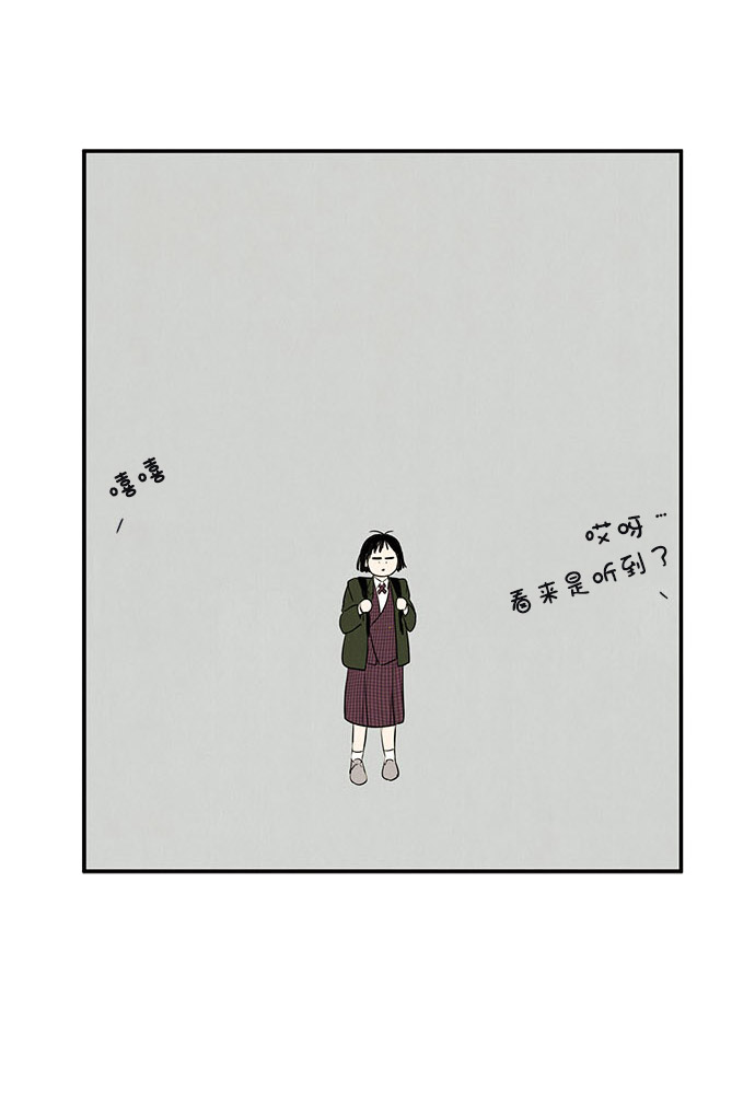 第21话60