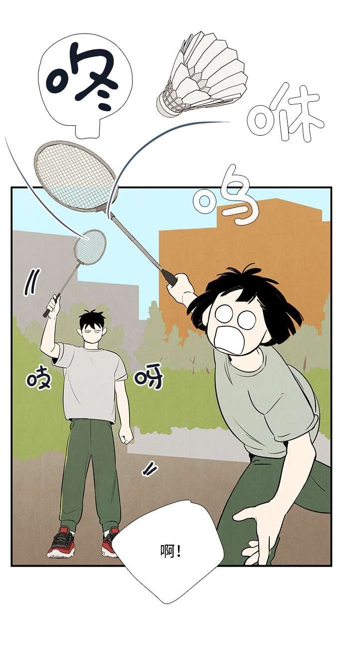第51话31