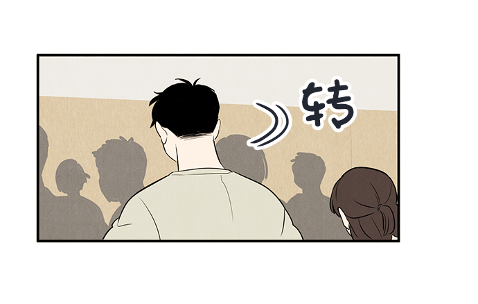 第62话41