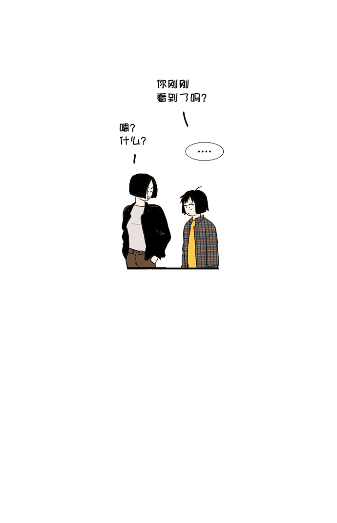第26话56