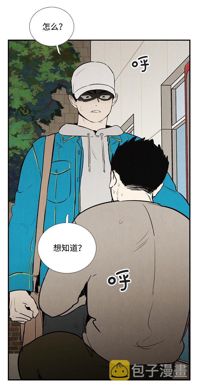 第35话71