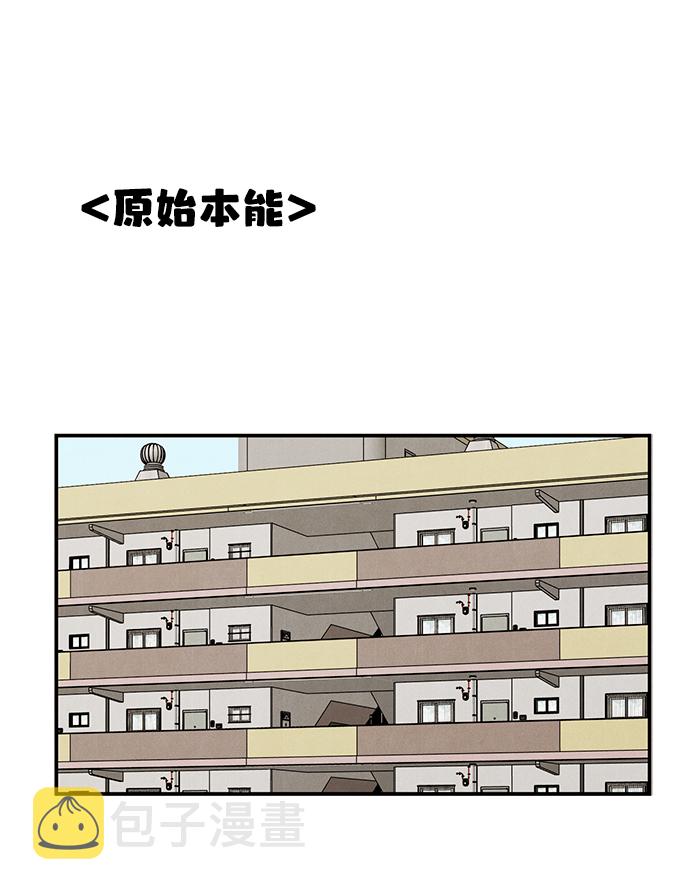第56话19