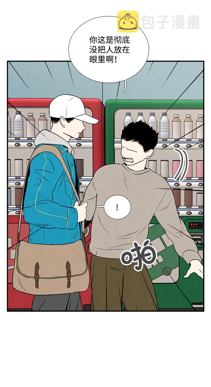 第35话35