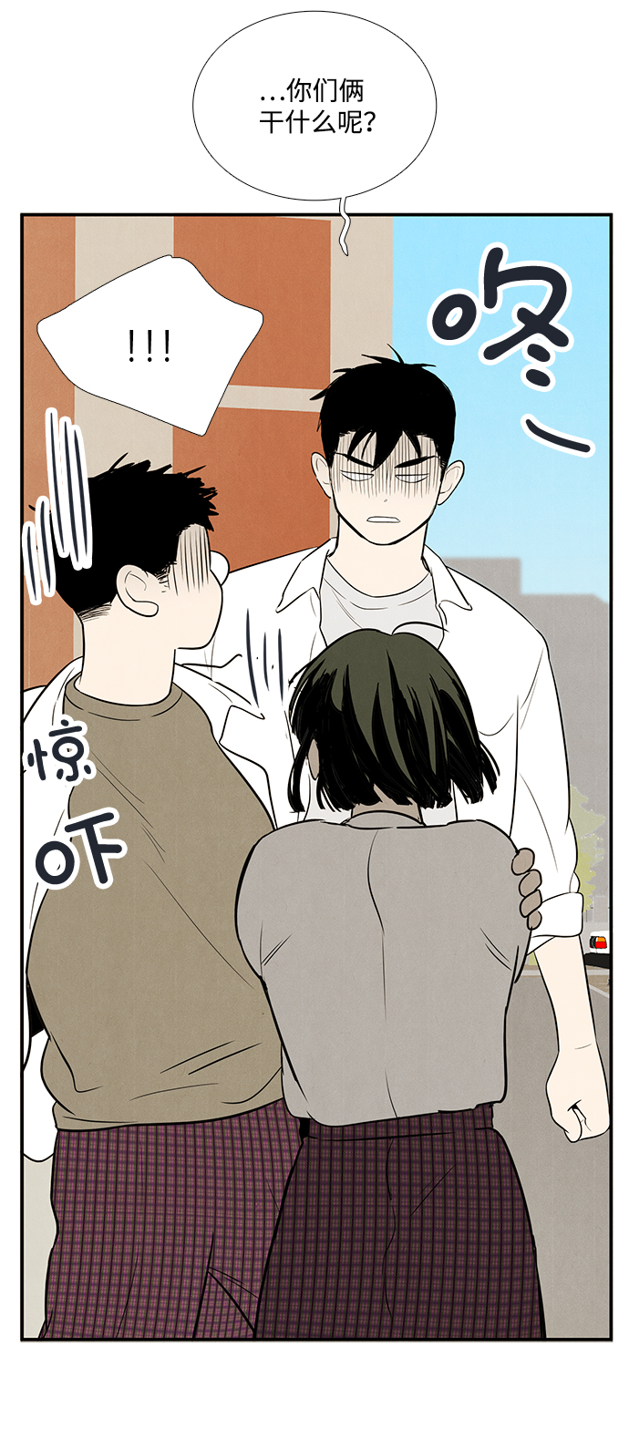 第65话18