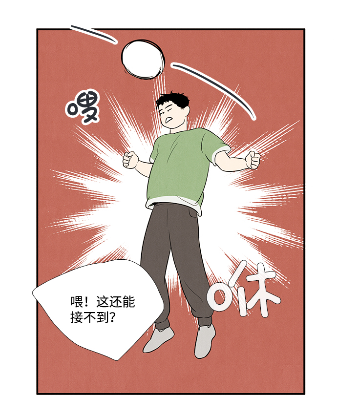 第61话79