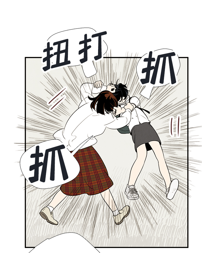第69话15