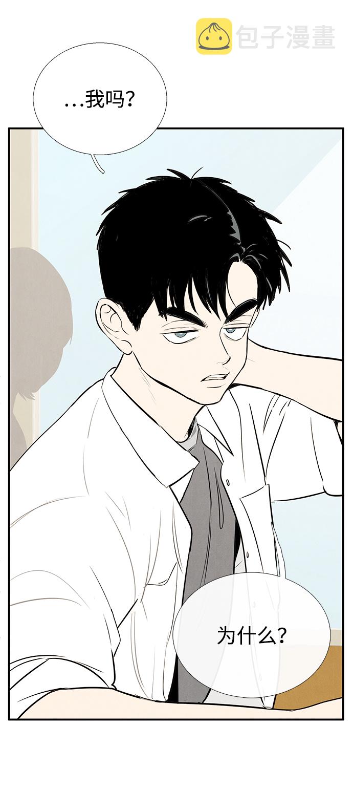 第75话141