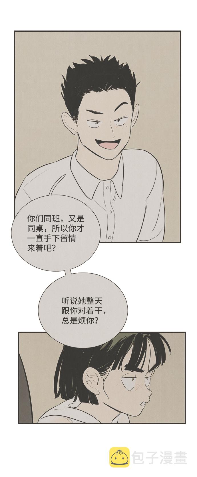 第75话120