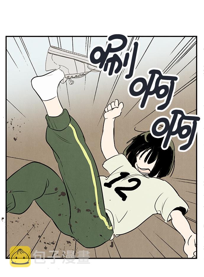 第63话89