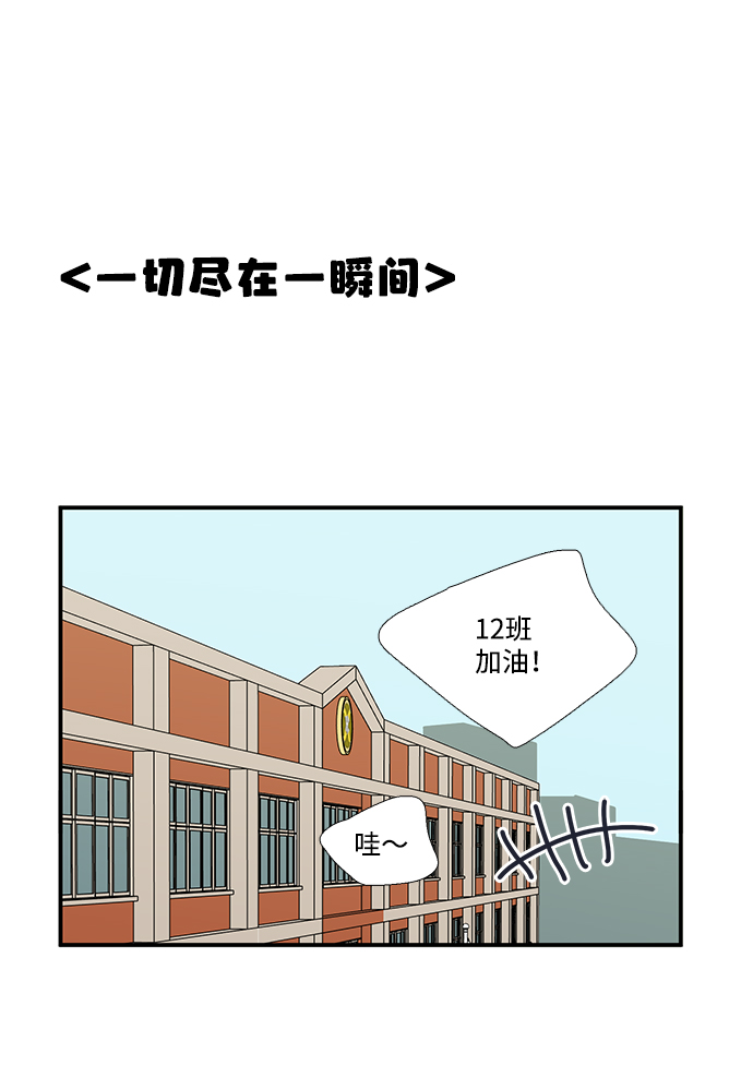 第42话107