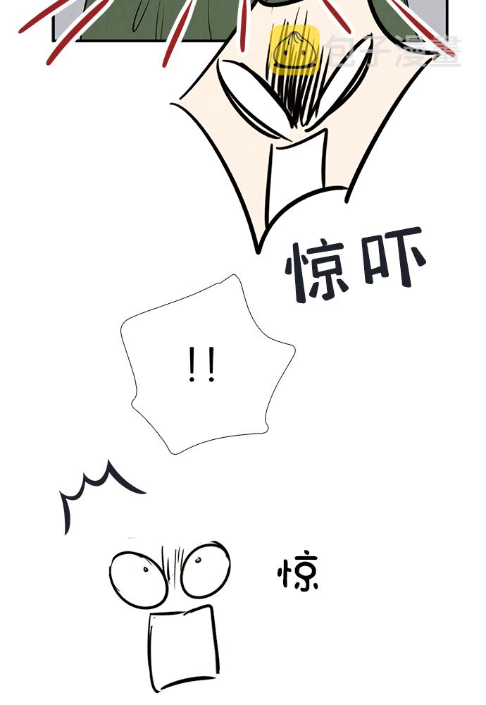 第71话169