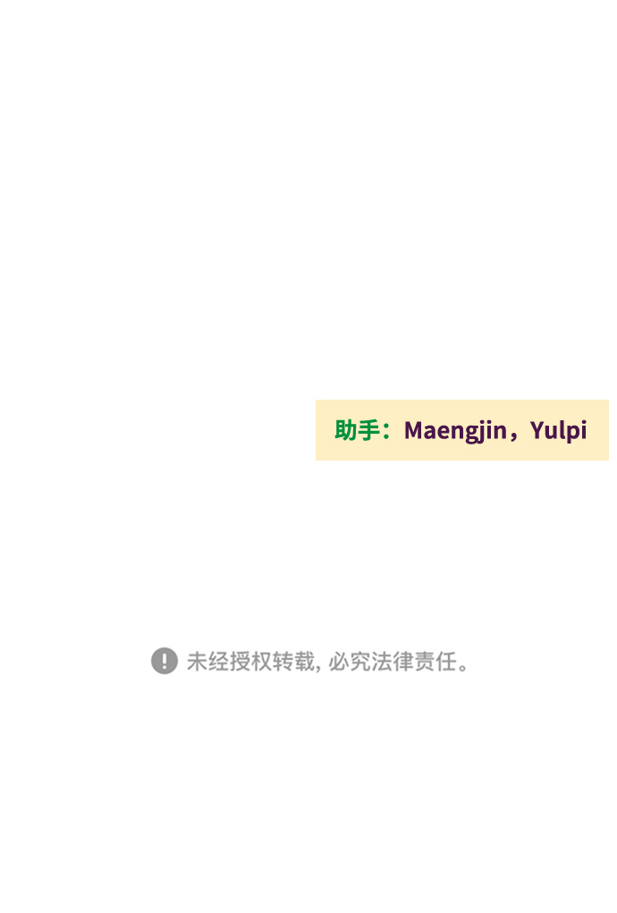 第36话111