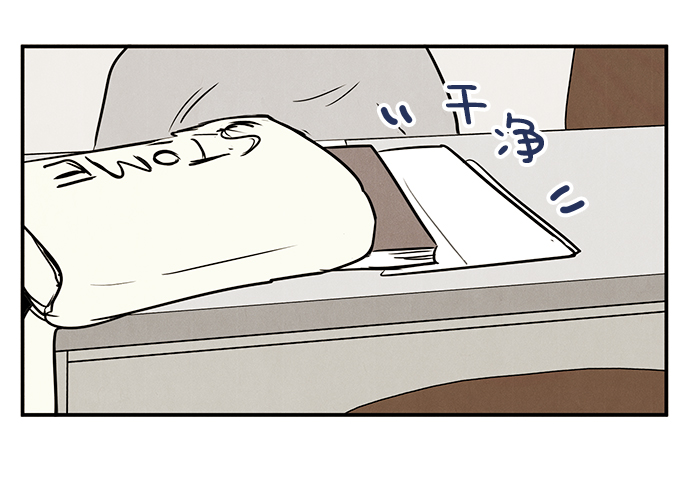 第32话76