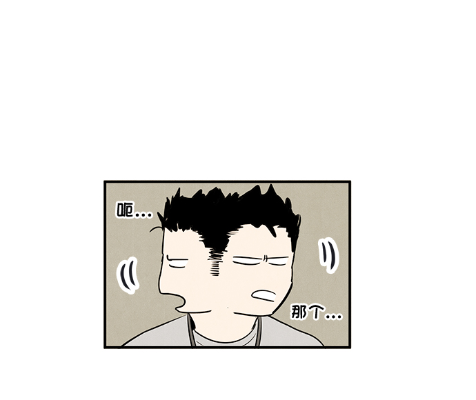 第59话63