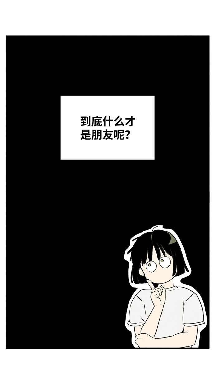 第41话1