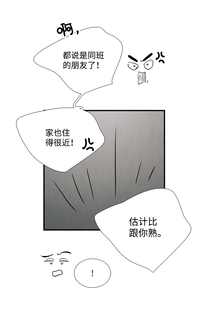 第30话22