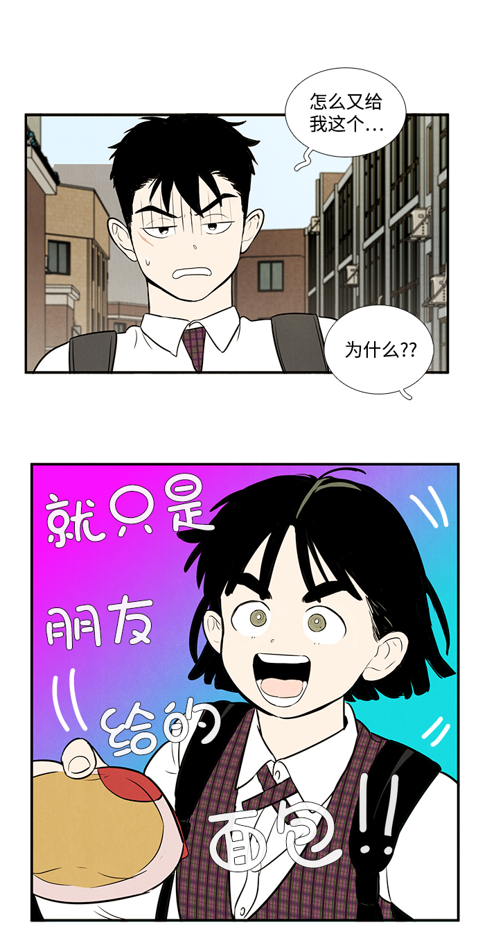 第41话114