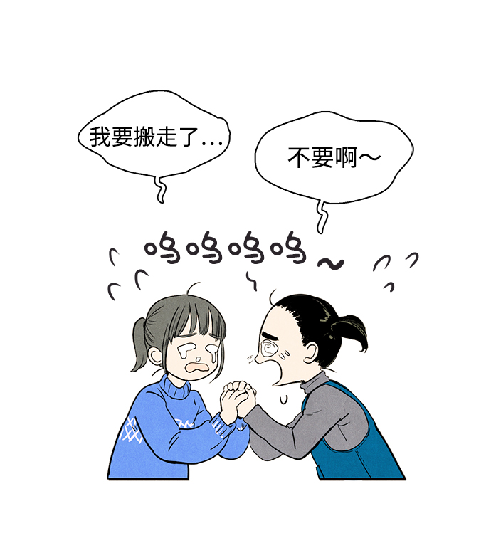 第1话63