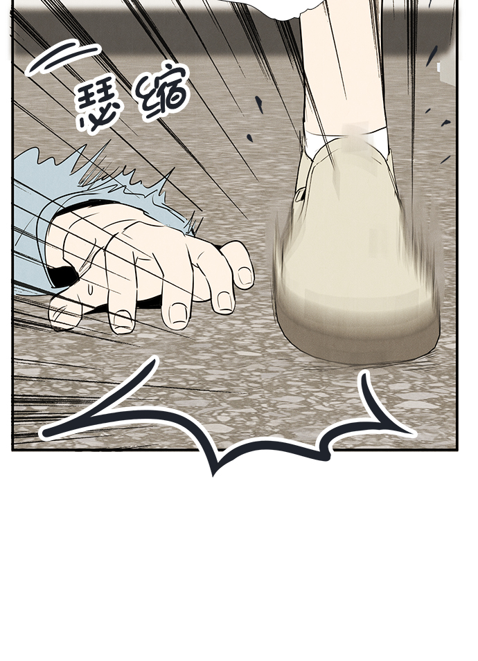 第69话101