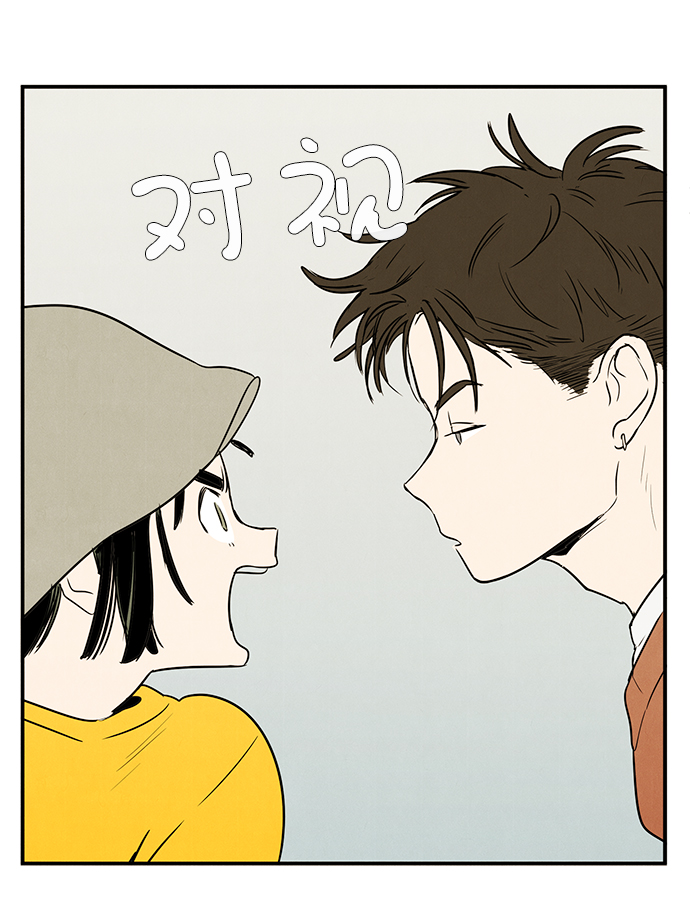 第34话56
