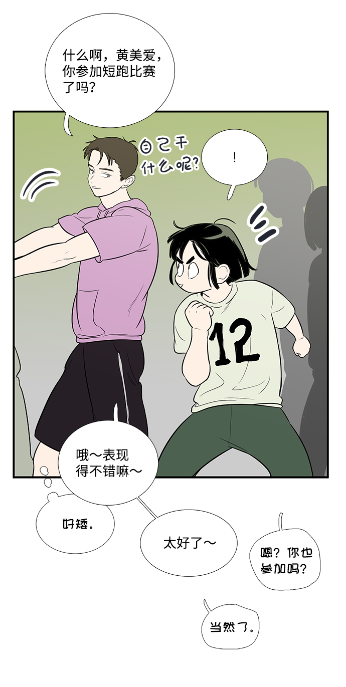 第63话130