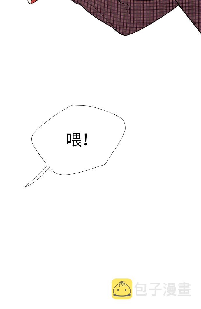 第71话109