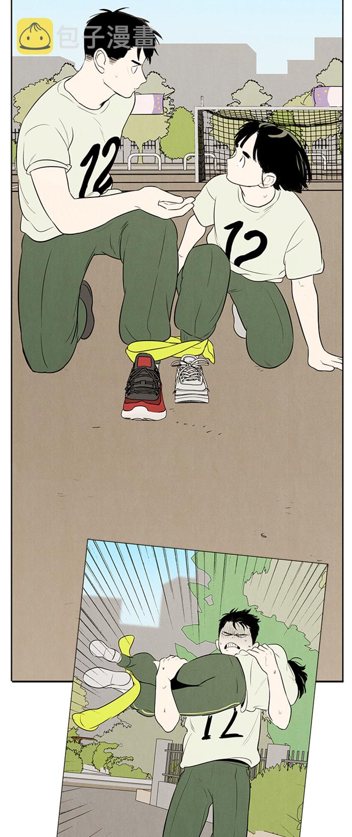 第67话21