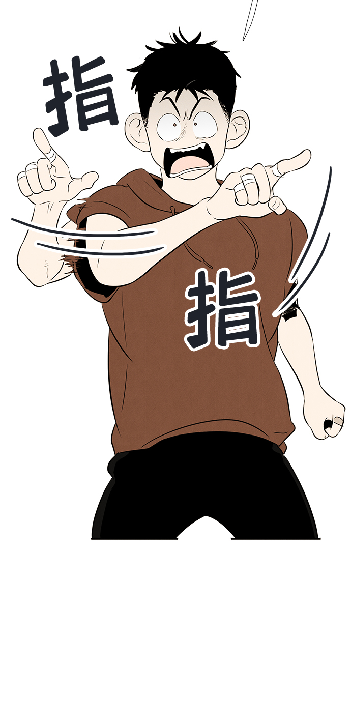 第77话88