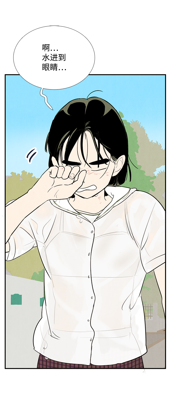 第74话1