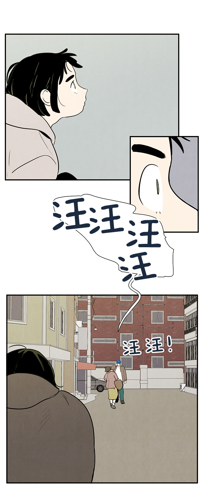 第18话69