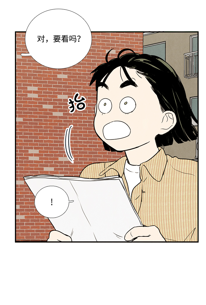 第36话25
