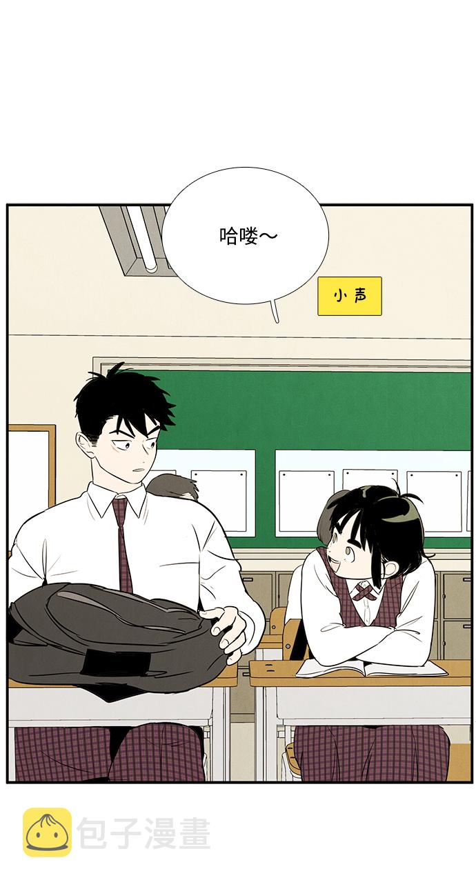 第41话136